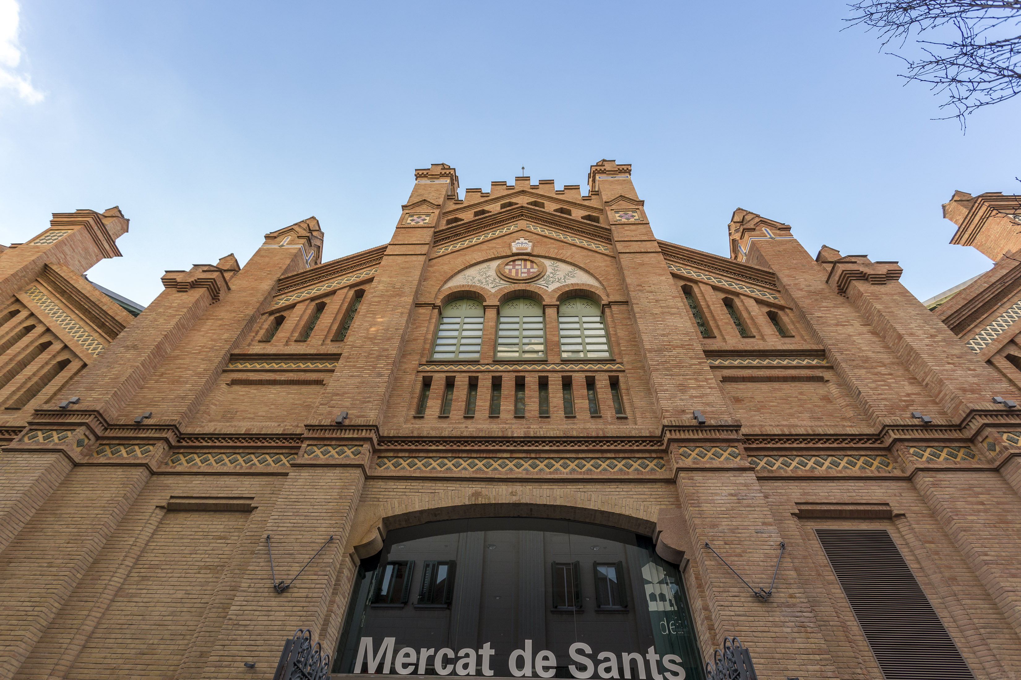 Cardenas - Fabricantes de MOSQUITERAS en Barcelona y Sant Vicenç Horts